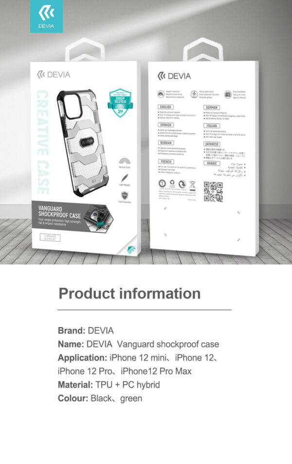 Vanguard Shockproof Case iPhone 12 Pro Max 6.7''